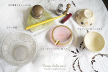 Load image into Gallery viewer, French vintage Sarreguemines cafe au lait mini bowl display supplies