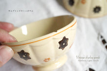 Load image into Gallery viewer, French vintage Sarreguemines cafe au lait mini bowl display supplies