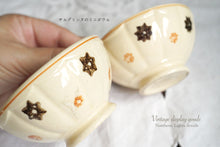 Load image into Gallery viewer, French vintage Sarreguemines cafe au lait mini bowl display supplies