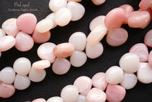 画像をギャラリービューアに読み込む, 特価!(1連)ピンクオパール プレーンマロン