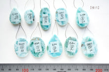 画像をギャラリービューアに読み込む, (No.1-14/1粒売り)希少石ラリマー カボションビーズ【横穴】