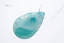 画像をギャラリービューアに読み込む, (No.1-14/1粒売り)希少石ラリマー カボションビーズ【横穴】