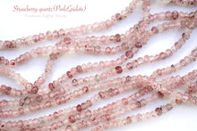 Load image into Gallery viewer, (10) High Quality Smoky Quartz Lozenge Carving Beads Rhombus