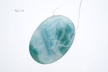 画像をギャラリービューアに読み込む, (No.1-14/1粒売り)希少石ラリマー カボションビーズ【横穴】