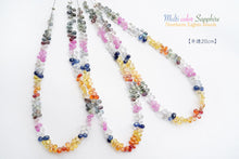 画像をギャラリービューアに読み込む, (1/4連,1/2連,1連)宝石質 タイ産 マルチカラーサファイア 小粒ティアドロップビーズ