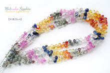 画像をギャラリービューアに読み込む, (1/4連,1/2連,1連)宝石質 タイ産 マルチカラーサファイア 小粒ティアドロップビーズ
