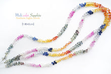 画像をギャラリービューアに読み込む, (1/4連,1/2連,1連)宝石質 タイ産 マルチカラーサファイア 小粒ティアドロップビーズ