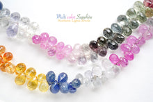画像をギャラリービューアに読み込む, (1/4連,1/2連,1連)宝石質 タイ産 マルチカラーサファイア 小粒ティアドロップビーズ