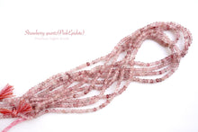 Load image into Gallery viewer, (10) High Quality Smoky Quartz Lozenge Carving Beads Rhombus