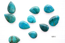 Load image into Gallery viewer, (1 row 18 cm 32 grains) High quality large malachite smooth rondel 7-10.5 x 5.8 mm