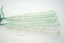 画像をギャラリービューアに読み込む, (半連/1連)蛍光 上質 フローライト スムースロンデル