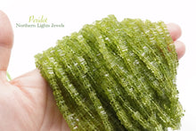 画像をギャラリービューアに読み込む, (1連200粒)ペリドット ヘイシビーズ/スクエアロンデル