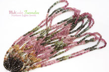 画像をギャラリービューアに読み込む, (1連250粒)マルチカラートルマリン ヘイシビーズ/スクエアロンデル3mm