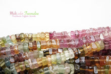 画像をギャラリービューアに読み込む, (1連250粒)マルチカラートルマリン ヘイシビーズ/スクエアロンデル3mm