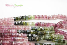 画像をギャラリービューアに読み込む, (1連250粒)マルチカラートルマリン ヘイシビーズ/スクエアロンデル3mm