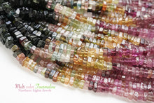 画像をギャラリービューアに読み込む, (1連250粒)マルチカラートルマリン ヘイシビーズ/スクエアロンデル3mm