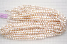 画像をギャラリービューアに読み込む, 淡水パール パフコイン 雪見だいふく 白