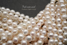 画像をギャラリービューアに読み込む, 淡水パール パフコイン 雪見だいふく 白