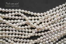 画像をギャラリービューアに読み込む, 淡水パール パフコイン 雪見だいふく 白