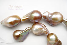 画像をギャラリービューアに読み込む, (15粒)淡水パール 天然色 ゴールド〜パープル オイスターバロック 25×17-29×19mm