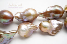 画像をギャラリービューアに読み込む, (15粒)淡水パール 天然色 ゴールド〜パープル オイスターバロック 25×17-29×19mm