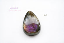 Load image into Gallery viewer, (Half Strand/1 Strand) Small Herkimer Quartz Rock Crystal Rough Rock Double Sword