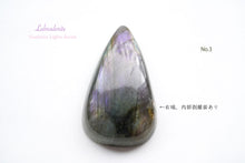 Load image into Gallery viewer, (Half Strand/1 Strand) Small Herkimer Quartz Rock Crystal Rough Rock Double Sword