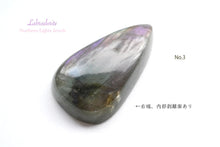 Load image into Gallery viewer, (Half Strand/1 Strand) Small Herkimer Quartz Rock Crystal Rough Rock Double Sword