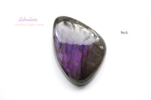 Load image into Gallery viewer, (Half Strand/1 Strand) Small Herkimer Quartz Rock Crystal Rough Rock Double Sword