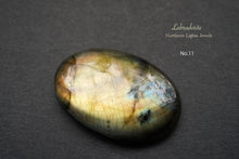 画像をギャラリービューアに読み込む, (No.10-19)宝石質 ゴールド ラブラドライト カボション