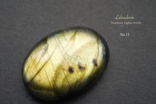 画像をギャラリービューアに読み込む, (No.10-19)宝石質 ゴールド ラブラドライト カボション
