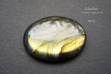 画像をギャラリービューアに読み込む, (No.10-19)宝石質 ゴールド ラブラドライト カボション