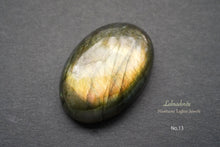 画像をギャラリービューアに読み込む, (No.10-19)宝石質 ゴールド ラブラドライト カボション