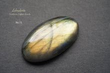 画像をギャラリービューアに読み込む, (No.10-19)宝石質 ゴールド ラブラドライト カボション