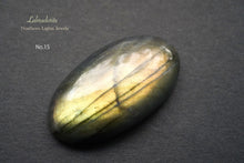 画像をギャラリービューアに読み込む, (No.10-19)宝石質 ゴールド ラブラドライト カボション