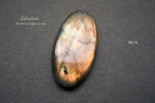 画像をギャラリービューアに読み込む, (No.10-19)宝石質 ゴールド ラブラドライト カボション
