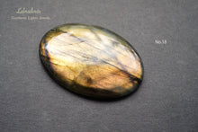 画像をギャラリービューアに読み込む, (No.10-19)宝石質 ゴールド ラブラドライト カボション