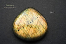 画像をギャラリービューアに読み込む, (No.10-19)宝石質 ゴールド ラブラドライト カボション