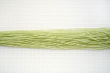 画像をギャラリービューアに読み込む, (1連140粒)プレナイト ラウンドカット 2.5mm