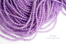 画像をギャラリービューアに読み込む, (1連130粒)アメシスト ラウンドカット 2.5mm