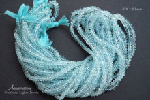 Load image into Gallery viewer, (M/L, Half Strand/Single Strand) Fine Aquamarine Button Cut Faceted Rondelle