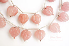 画像をギャラリービューアに読み込む, (2/10粒)木の実 カービング グァバクォーツ 貫通穴 ハートシェイプ