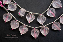 画像をギャラリービューアに読み込む, (2/10粒)木の実 カービング ローズクォーツ 貫通穴 ハートシェイプ