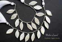 画像をギャラリービューアに読み込む, (2/10粒)上質 シェル MOP リーフ シェイプ 葉っぱ 木の葉 カービング