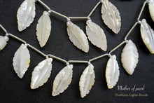 画像をギャラリービューアに読み込む, (2/10粒)上質 シェル MOP リーフ シェイプ 葉っぱ 木の葉 カービング