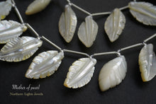 画像をギャラリービューアに読み込む, (2/10粒)上質 シェル MOP リーフ シェイプ 葉っぱ 木の葉 カービング