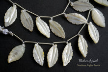 画像をギャラリービューアに読み込む, (2/10粒)上質 シェル MOP リーフ シェイプ 葉っぱ 木の葉 カービング