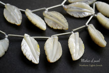 画像をギャラリービューアに読み込む, (2/10粒)上質 シェル MOP リーフ シェイプ 葉っぱ 木の葉 カービング