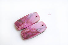 Load image into Gallery viewer, (Grain Selling) Freshwater Pearl No Hole Loose Flower Moon Cross Square