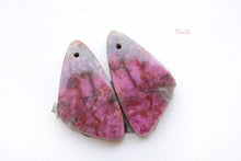 Load image into Gallery viewer, (Grain Selling) Freshwater Pearl No Hole Loose Flower Moon Cross Square